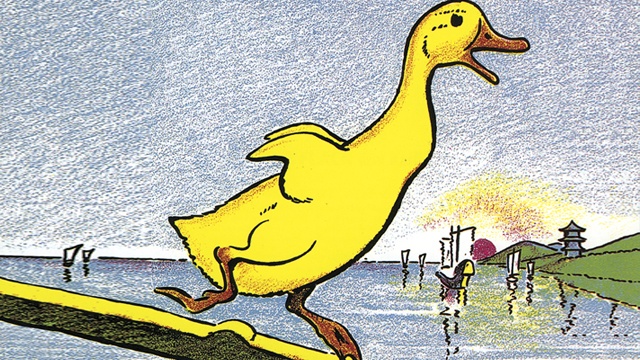 Films from Picture Books: The Story About Ping and Other Fine Feathered Friends