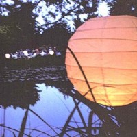 49th Annual Moonviewing Concert