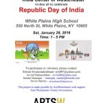 Republic Day Celebration