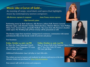 "Music Like a Curve of Gold", an evening of songs, vocal duets and opera that highlights music by contemporary women composers