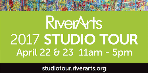 2017 Studio Tour