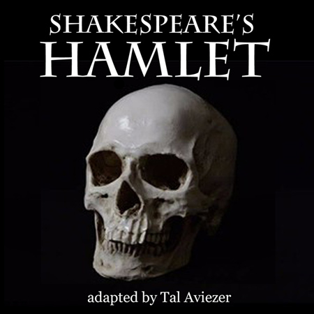 HAMLET by William Shakespeare