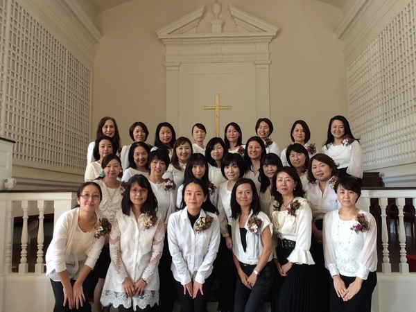 Hanamizuki Japanese Women's Chorus Concert at Harrison Library