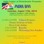 India day