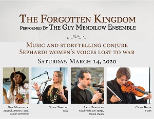 "The Forgotten Kingdom" Performed by The Guy Mendilow Ensemble