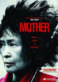 Intentional Cinema: Mother