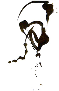 Sumi Ink Workshop