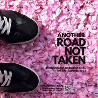 Exhibition: Another Road Not Taken - Photographs by Marisa Boan - Sponsored by the Burke Rehabilitation Art Collection