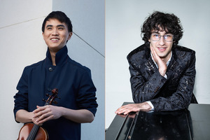 Kevin Zhu, violin & Maxim Lando, piano