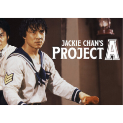 NRPL Film Series: "JACKIE CHAN’S PROJECT A" Part One (1984)