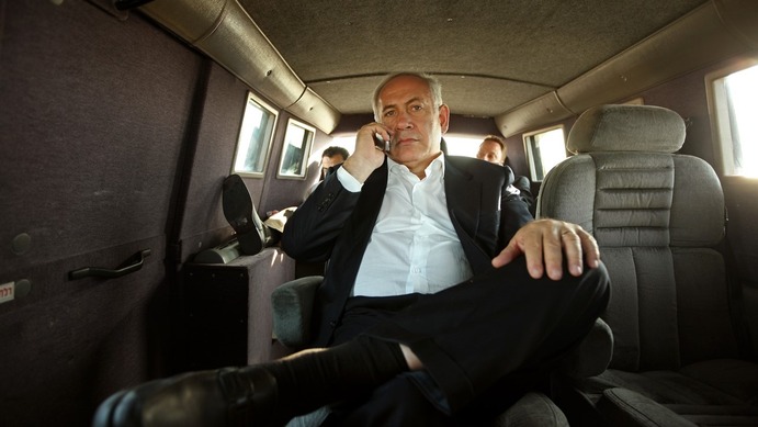 THE BIBI FILES + Q&A with filmmaker Alexis Bloom and producer Alex Gibney
