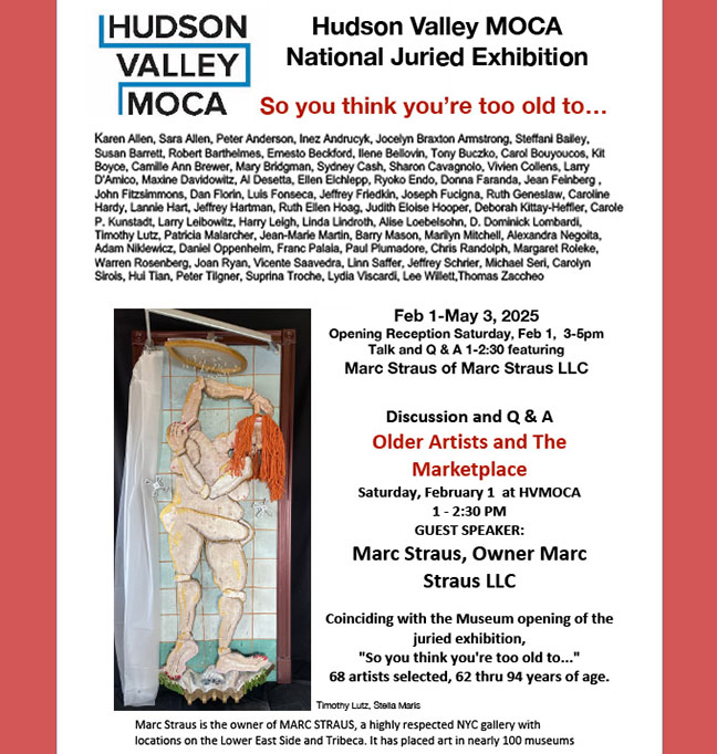 Gallery Exhibition