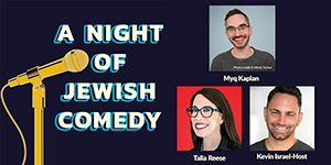 A Night Of Jewish Comedy