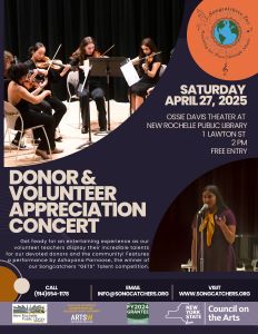 Donor & Volunteer Appreciation Concert