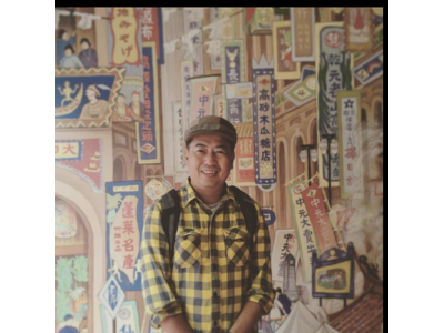 Artist Talk with Photographer Wei Chao