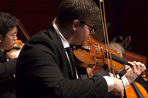 Chamber Music Society of Lincoln Center: Violin Celebration - Bach to Beethoven