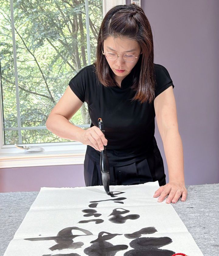 Craft and Connect: Exploring Chinese Calligraphy