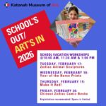 School's Out/Art's In