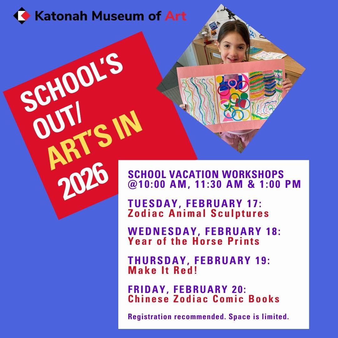 School's Out/Art's In