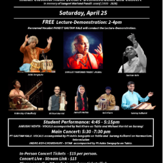 Indian Classical Music Lecture Demonstration and Concert at the Hammond Museum